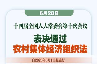 英超本赛季错失重大机会榜：切尔西35次居首，利物浦33次第二