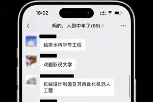 beplay在线娱乐截图1